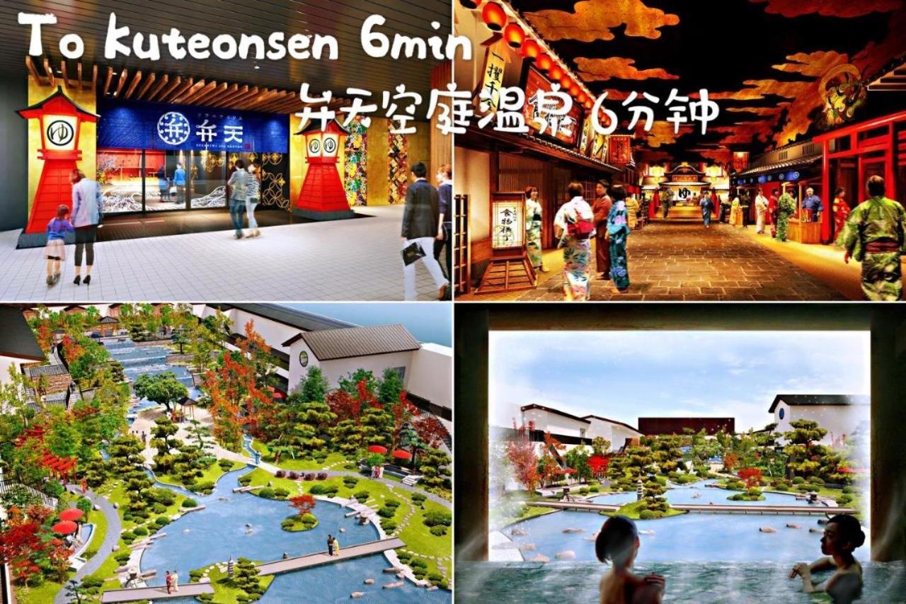 Yoshidoku Inn - Domome1 Ósaka Exteriér fotografie